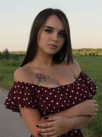 Юля